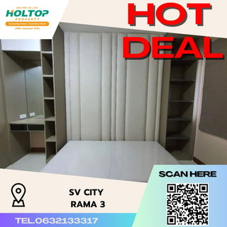 รูปภาพ #S2440 For Rent SV City Rama 3