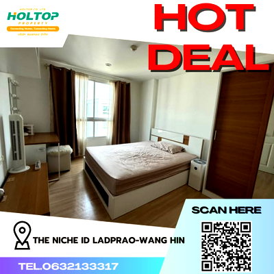 คอนโดให้เช่า : #R2459 ให้เช่า The Niche ID Ladprao-Wang Hin 
