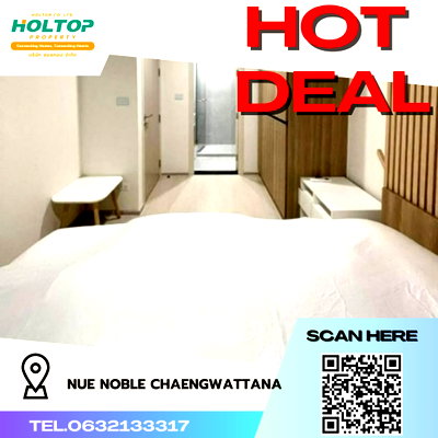 Condos for rent : #R2457 For rent NUE Noble Chaengwattana