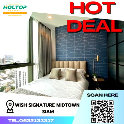 คอนโดให้เช่า : #S2441 ให้เช่า Wish Signature Siam Midtown