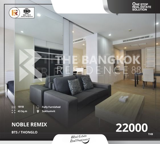 Noble Remix  ห้องราคาตกแต่งครบ ราคาดี ใกล้ BTS ทองหล่อ