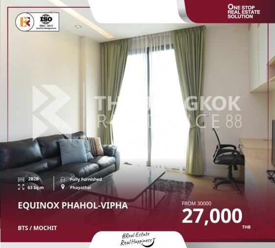 Equinox Phahol-Vipha เฟอร์ครบ ทำเลดี ใกล้ BTS หมอชิต
