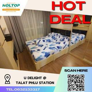 รูปภาพ #S2437 For Rent U Delight @ Talatplu