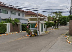 Le Biz Srinakarin - Image 2/2