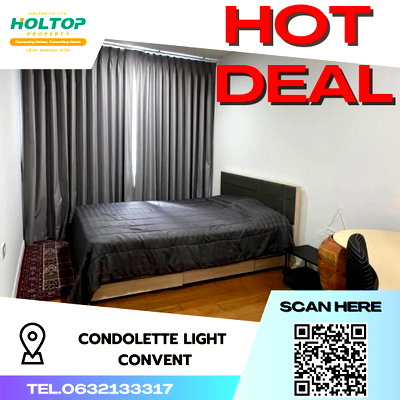 คอนโดให้เช่า : #S2439 ให้เช่า Condolette Light Convent