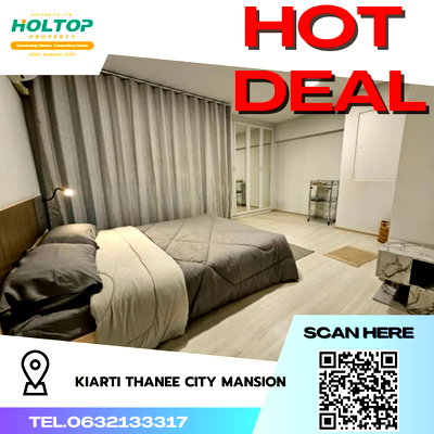 คอนโดให้เช่า : #R2479 ให้เช่า Kiarti Thanee City Mansion