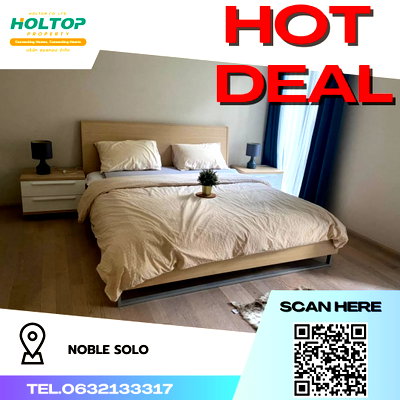 คอนโดให้เช่า : #R2475        ให้เช่า Noble Solo