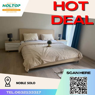 รูปภาพ #R2475 For rent      Noble Solo