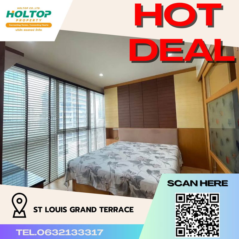 Condos for rent : #R2481 For rent  St Louis Grand Terrace