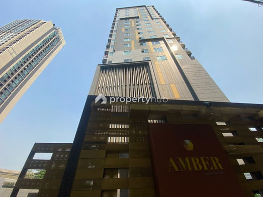 รูป Amber by Eastern Star - รูปที่ 2/13