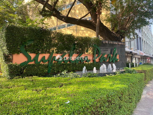 รูป Supalai Park Khaerai - Ngamwongwan - รูปที่ 3/7