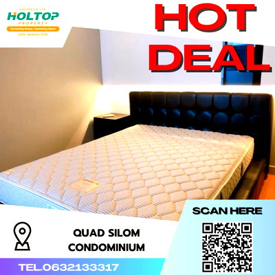 คอนโดให้เช่า : #S2467 ให้เช่า Quad Silom Condominium