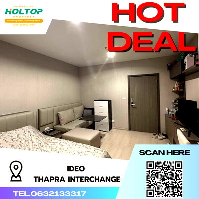 คอนโดให้เช่า : #S2477 ให้เช่า IDEO Thapra Interchange