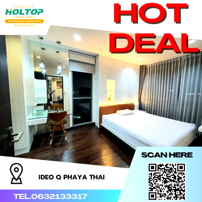 คอนโดให้เช่า : #R2485 ให้เช่า Ideo Q Phaya Thai