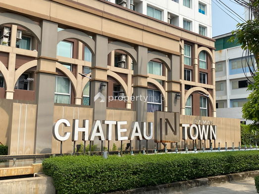รูป Chateau In Town Rama 8 - รูปที่ 3/15