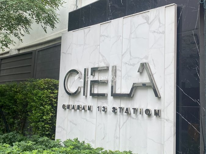 Ciela Charan 13 Station