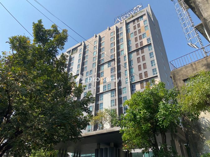 A Space Me Rattanathibet