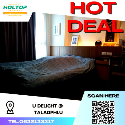 Condos for rent : #S2463 For Rent U Delight @ Talad Phlu Station