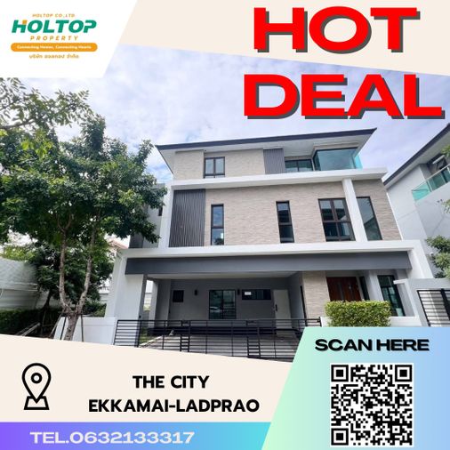 ให้เช่าบ้านเดี่ยว 4 ห้องนอน 337 ตร.ม. 53.4 ตร.ว. เดอะ ซิตี้ เอกมัย-ลาดพร้าว
