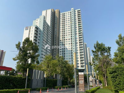 Lumpini Park Rattanathibet - Ngamwongwan