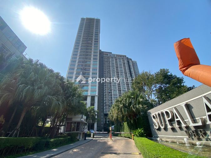 Supalai Veranda Rattanathibet