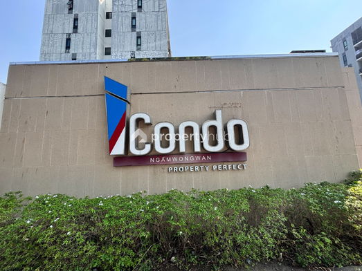 รูป iCondo Ngamwongwan - รูปที่ 5/9