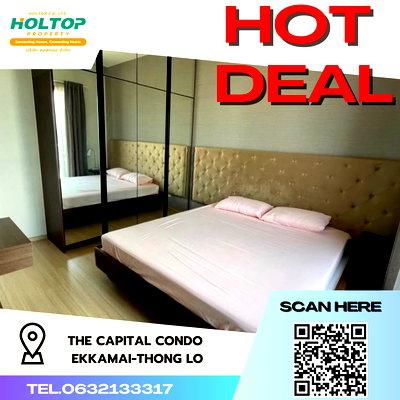 Condos for rent : #R2474 For rent  The Capital Condo Ekkamai-Thong Lo