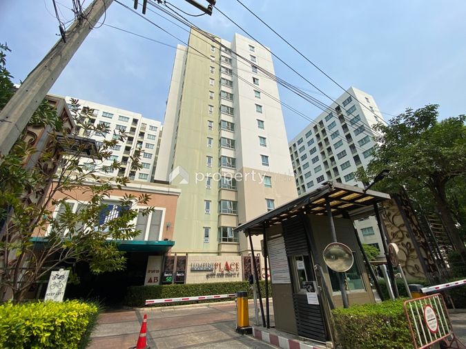 Lumpini Place Rama VIII