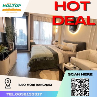 รูปภาพ #R2489 For rent  Ideo Mobi RangNam
