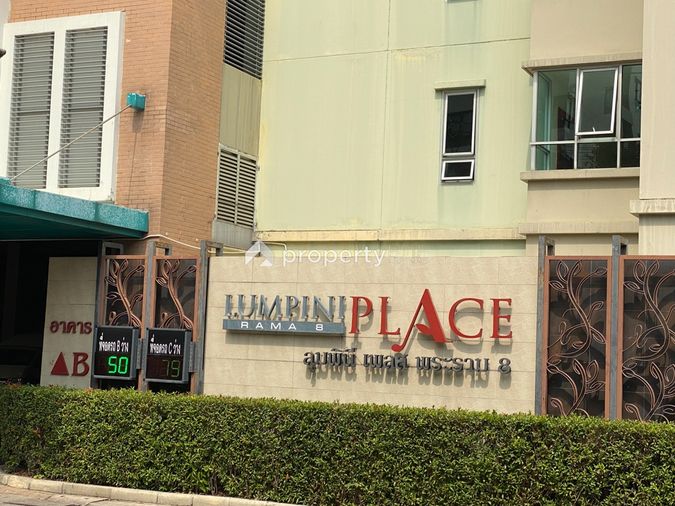 Lumpini Place Rama VIII