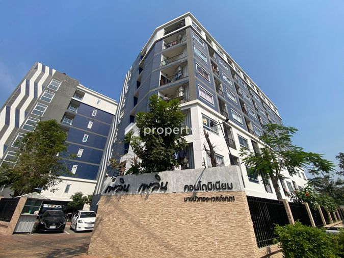 Ploen Ploen Condominium Bangbuathong - Westgate