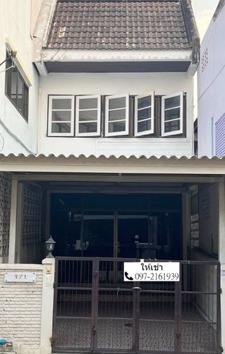 ให้เช่าทาวน์เฮาส์ 2 ชั้นรามคำแหง52/2 ใกล้รถไฟฟ้าสายสีเหลือง แยกลำสาลี📲097-2161939