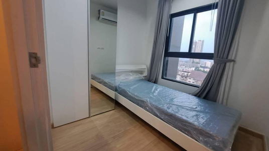 Plum Condo Central Station