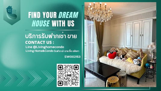 Condo for sale, The Crest Ruamrudee, 2beds, fully furnished, good location