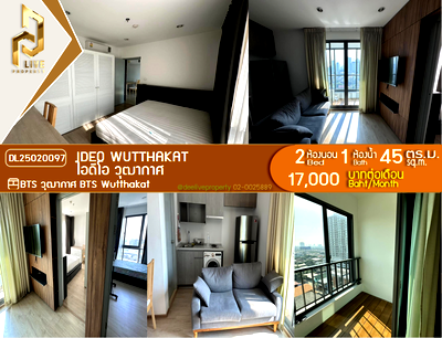 Condos for rent : DL25020097 Condo for rent, IDEO Wutthakat near BTS Wutthakat, ready to move in, call urgently 0653619502 LineID @897iyzll