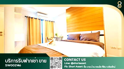 Condos for sale : Condo for Sale designed in Muji style,Fully Furnished (SW002146)