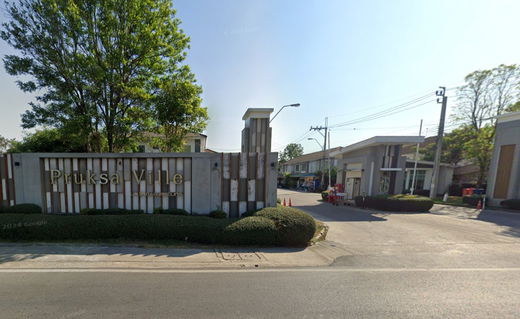 รูป PRUKSA VILLE 61 BANGYAI - NAKORNIN - รูปที่ 2/6