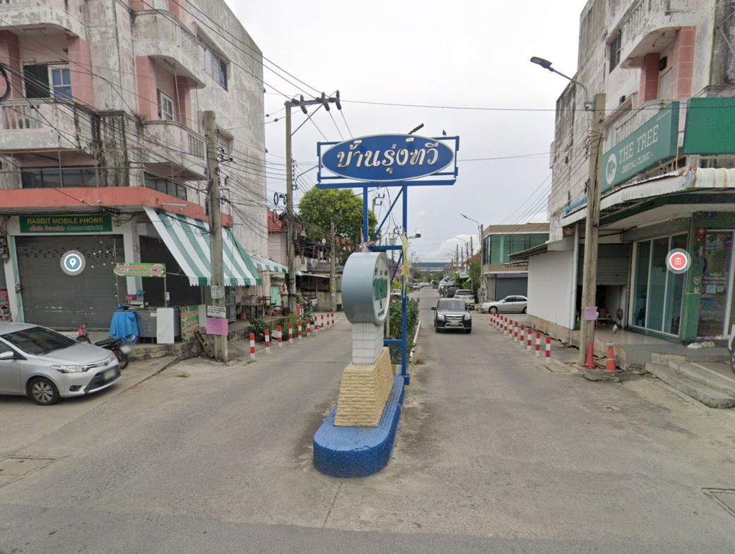 รูป Rungtawee Bangpoo Industrial Estate - รูปที่ 1/2
