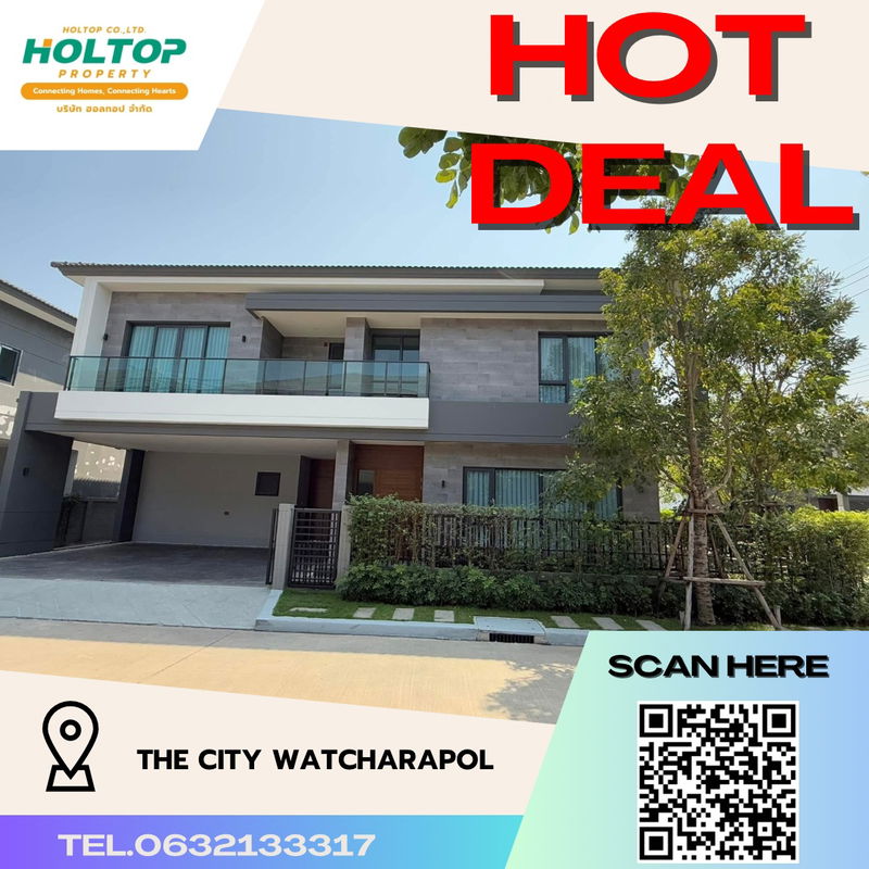 บ้านเดี่ยวให้เช่า : #R2527 ให้เช่า The City Watcharapol