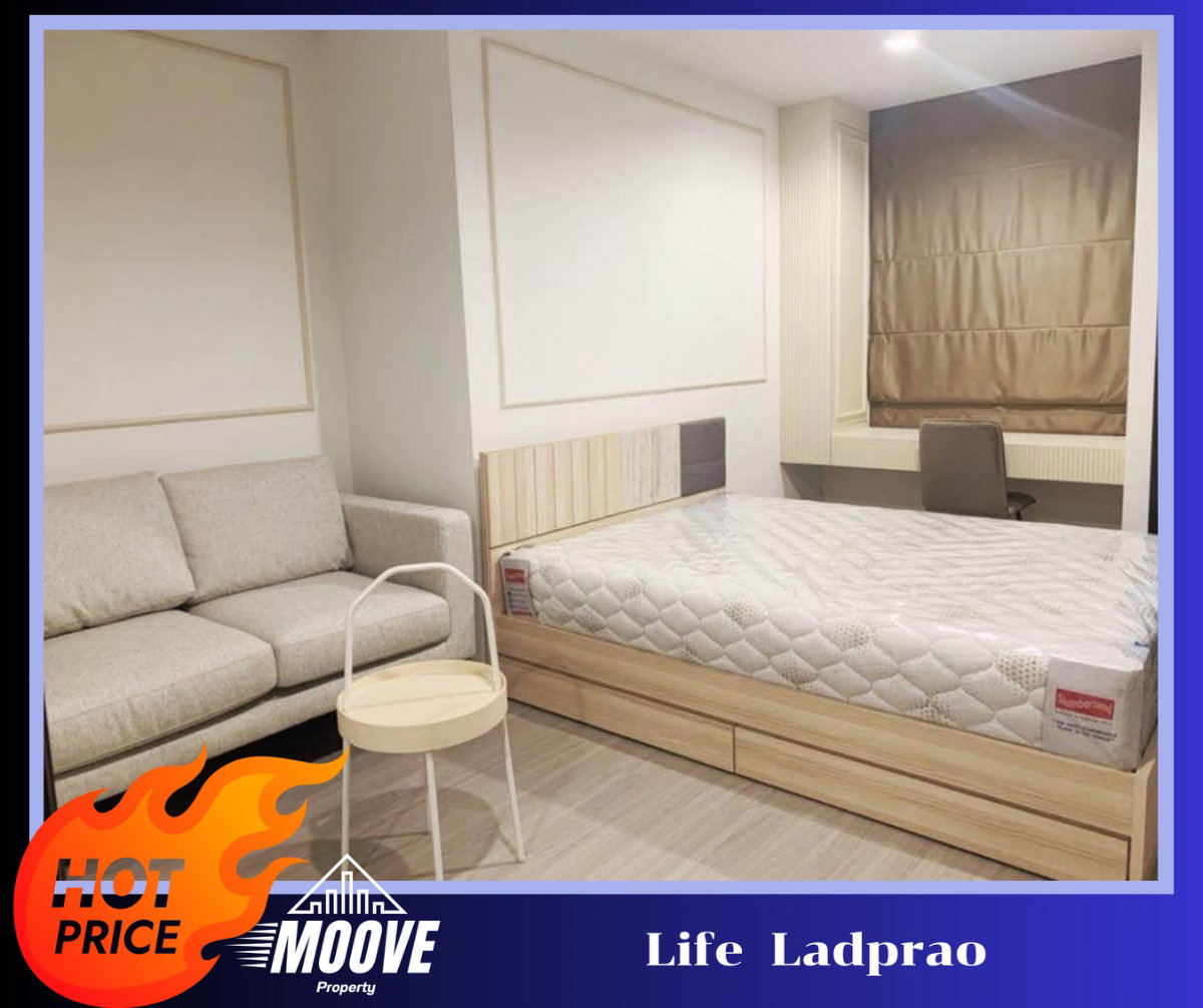 ให้เช่า ✨Life Ladprao  ✨ ห้องสวย เฟอร์นิเจอร์ครบ >>LineOA : @moov-pp