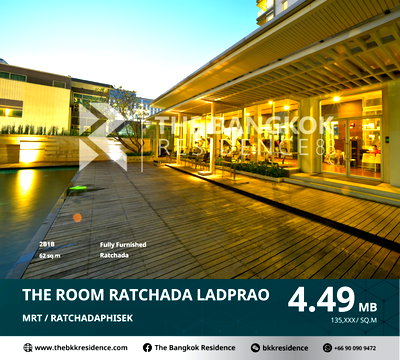 ขายคอนโด : The Room Ratchada-Ladprao ครบทุกความสะดวก ใกล้ MRT รัชดาภิเษก
