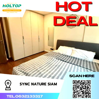คอนโดให้เช่า : #S2497 ให้เช่า SYNC Nature Siam