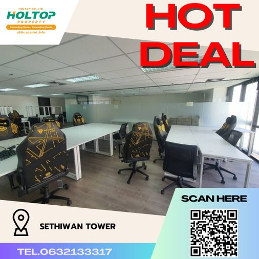 #R2532 ให้เช่า Sethiwan Tower