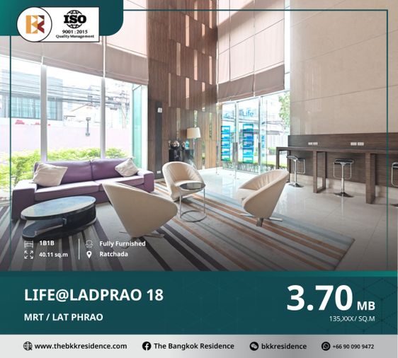 Life@Ladprao 18 คอนโดย่านศักยภาพ ใกล้ MRT ลาดพร้าว