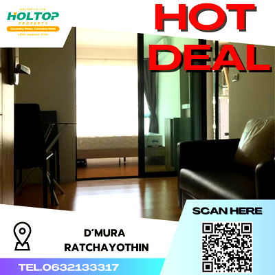 Condos for rent Major Cineplex Ratchayothin : #S2493 For Rent D'mura Ratchayothin