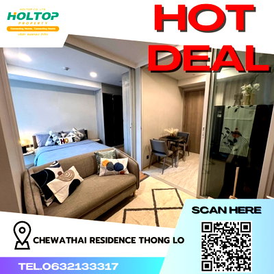คอนโดให้เช่า : #R2531 ให้เช่า Chewathai Residence Thong Lo