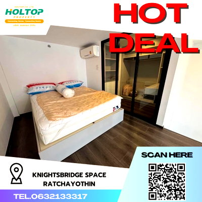 Condos for rent : #R2519 For rent KnightsBridge Space Ratchayothin