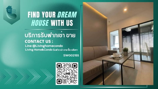 Condo for sale, KnightsBridge Prime Sathorn, 1bedplus, high floor