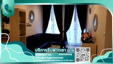 คอนโดให้เช่า : For rent Noble Ploenchit พร้อมเฟอร์นิเจอร์และเครื่องใช้ไฟฟ้าครบ