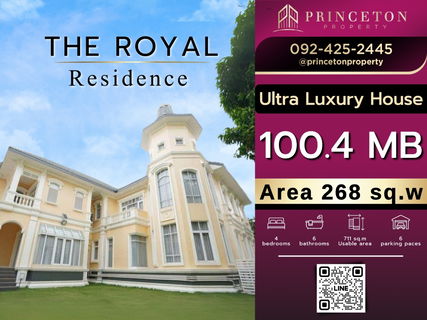 Luxury House for sale "The Royal Residence" project